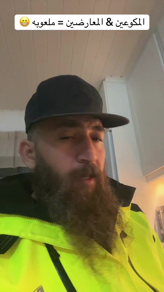 TikTok video thumbnail by syrianman1990