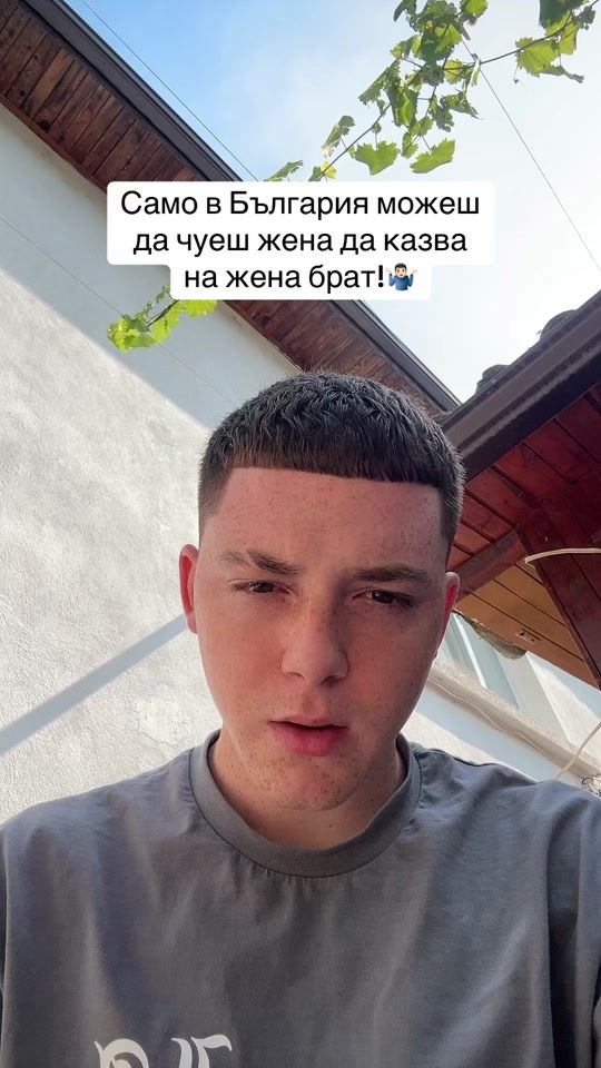 TikTok video thumbnail by s_milaykov05
