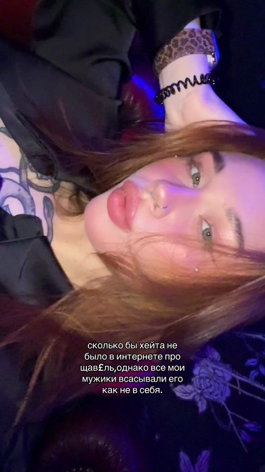 TikTok video thumbnail by behindinthecar