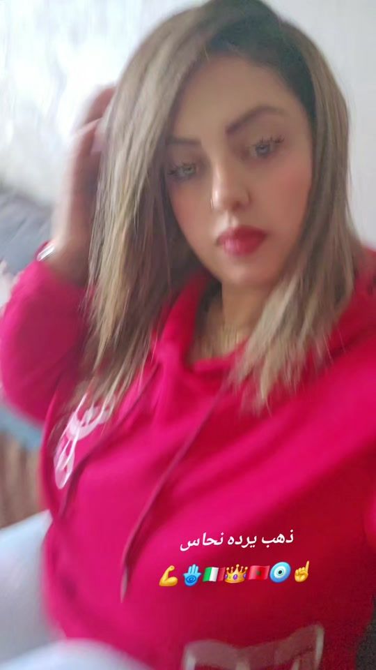 TikTok video thumbnail by nihell_roma