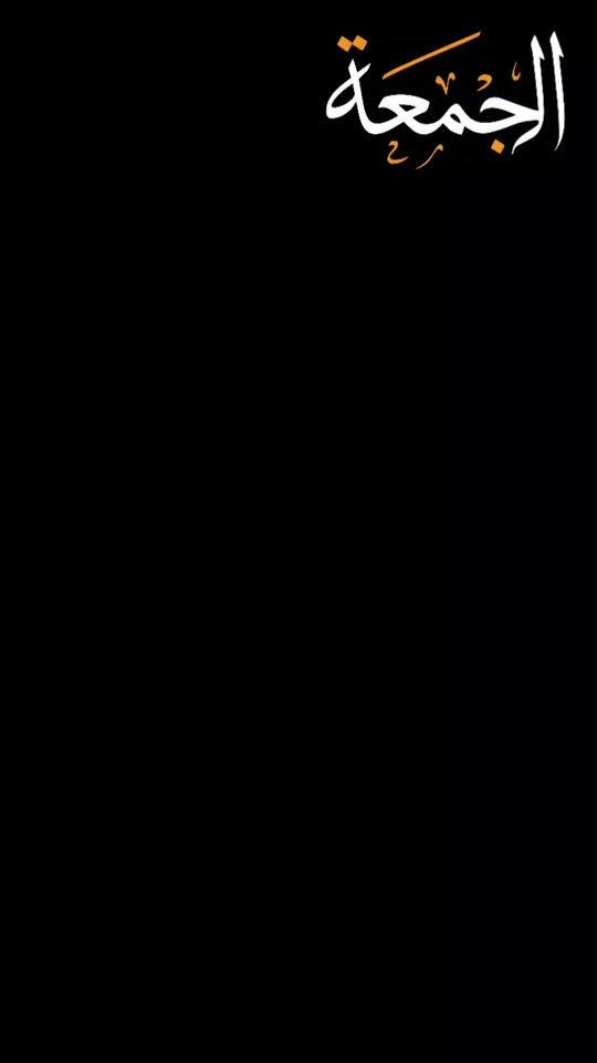 TikTok video thumbnail by idriss1877