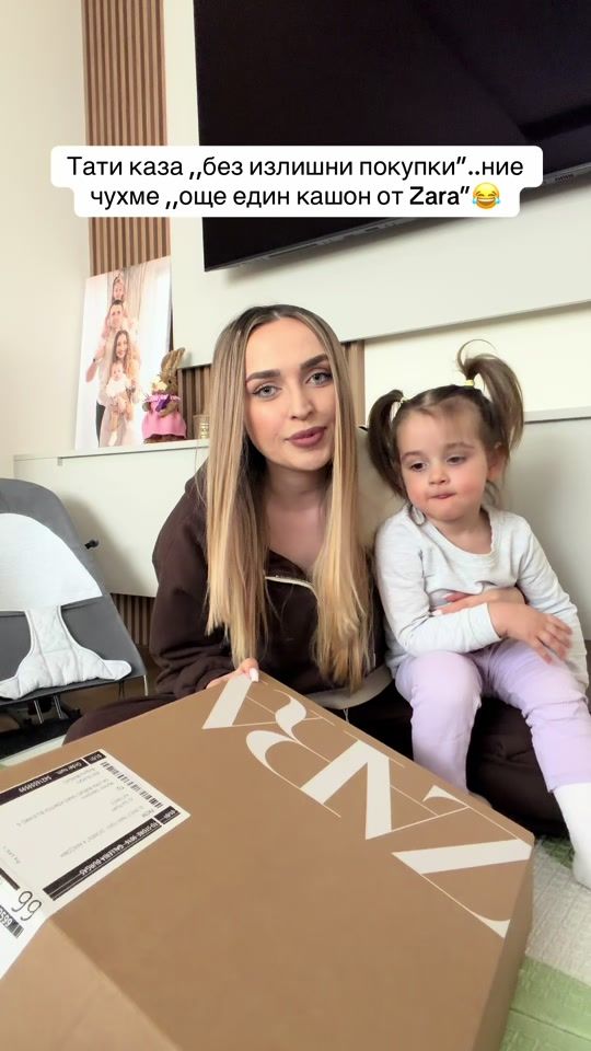 TikTok video thumbnail by viktoriad29