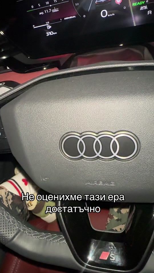 TikTok video thumbnail by b__lyanish