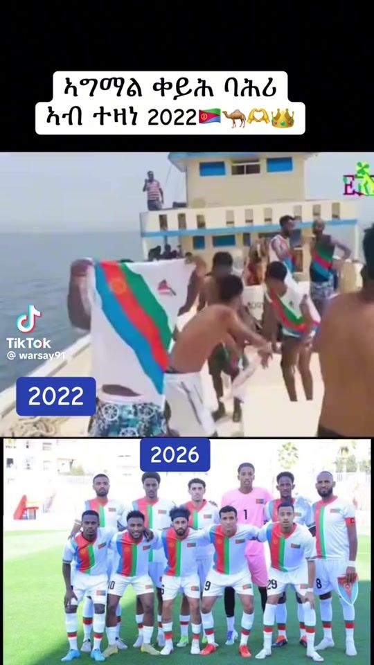 TikTok video thumbnail by nakfadenden2