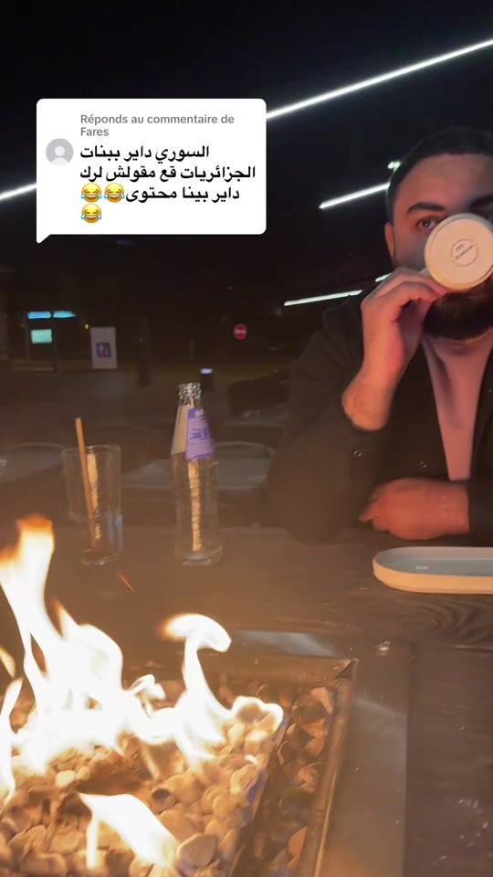 TikTok video thumbnail by ali.h_22