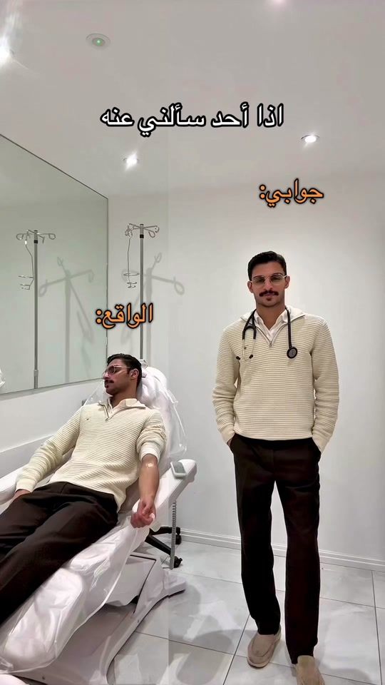 TikTok video thumbnail by a33nze