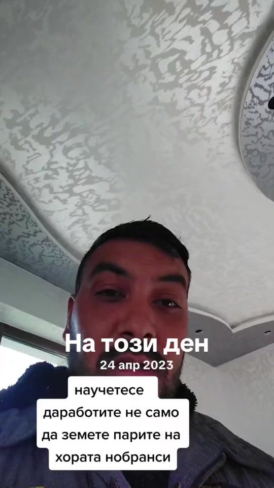 TikTok video thumbnail by user45575818447215