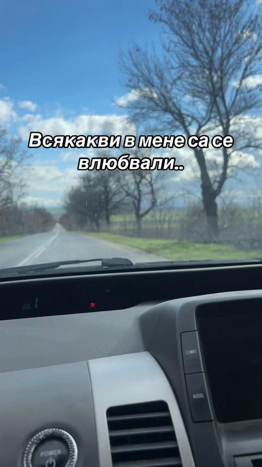 TikTok video thumbnail by katriinn.smilee