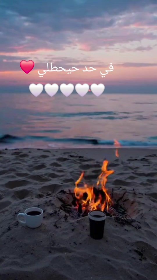 TikTok video thumbnail by saidfouad47