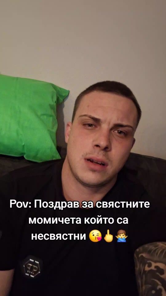 TikTok video thumbnail by npetrov99