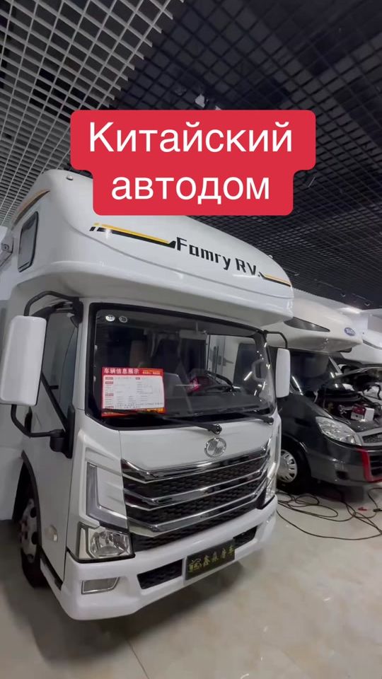 TikTok video thumbnail by be.bright