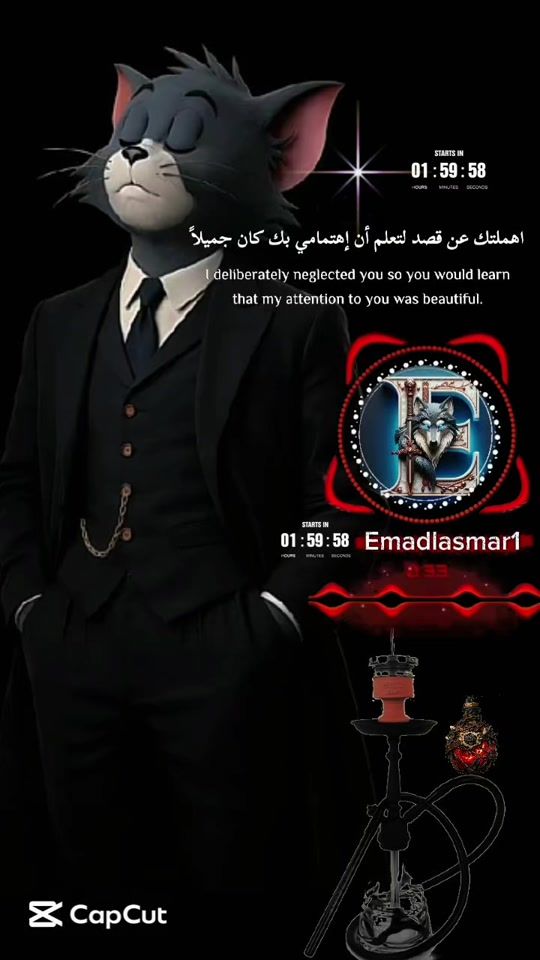 TikTok video thumbnail by emadlasmar1
