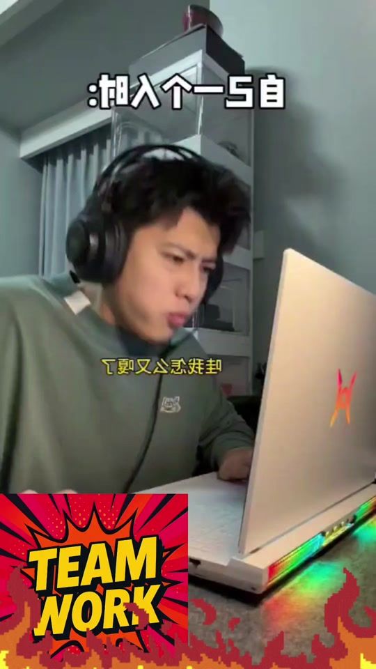 TikTok video thumbnail by .km4009