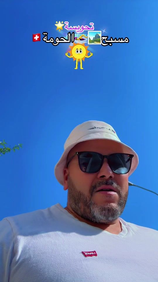 TikTok video thumbnail by hamza.lifestyle8