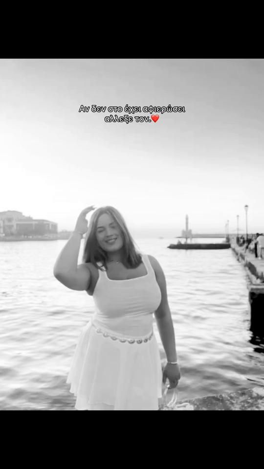 TikTok video thumbnail by andreanaandreou