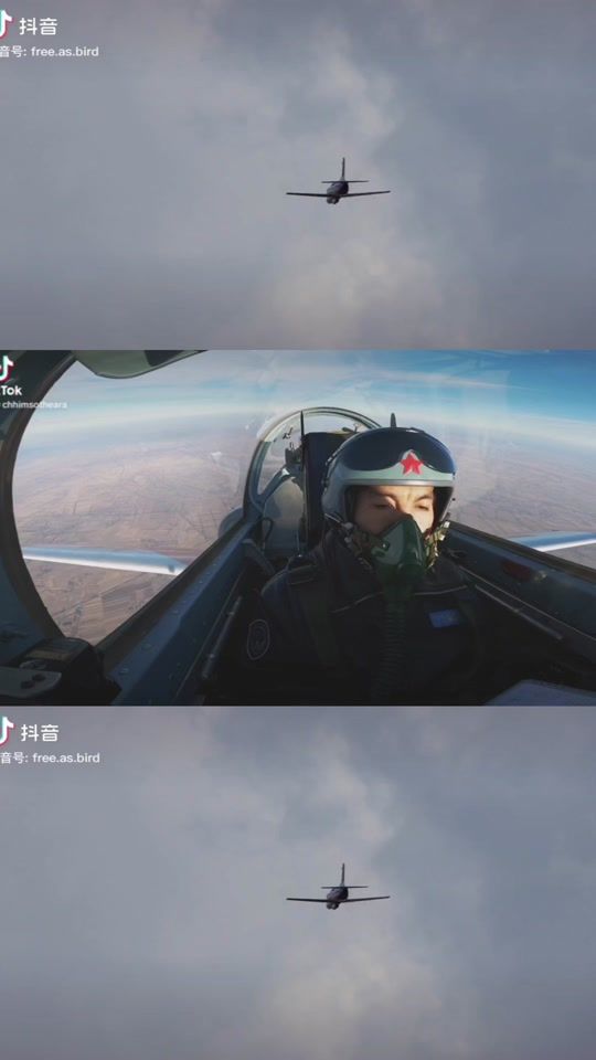TikTok video thumbnail by chhimsotheara