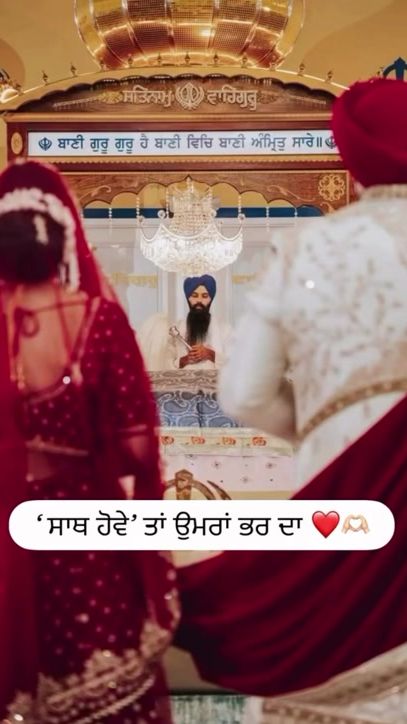 TikTok video thumbnail by mannato4