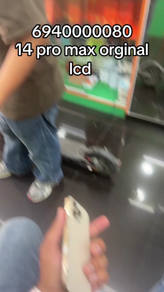 TikTok video thumbnail by ch.shujaat.dhillou