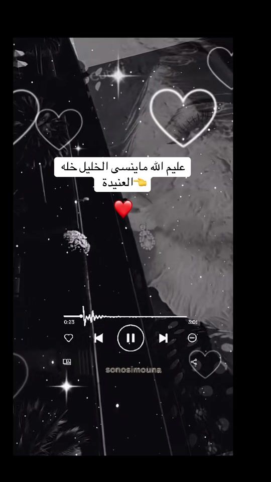 TikTok video thumbnail by lovelye.m.o2212