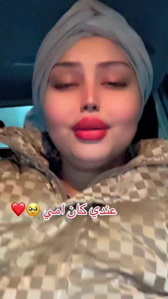 TikTok video thumbnail by maya1212dz