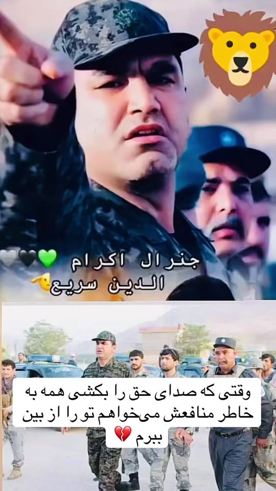 TikTok video thumbnail by shamali___wal