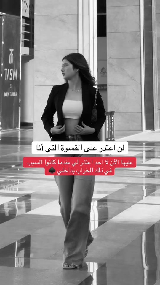 TikTok video thumbnail by yar.a105