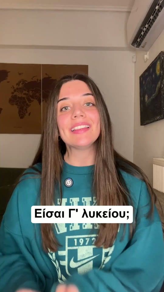 TikTok video thumbnail by vasilikibotsa