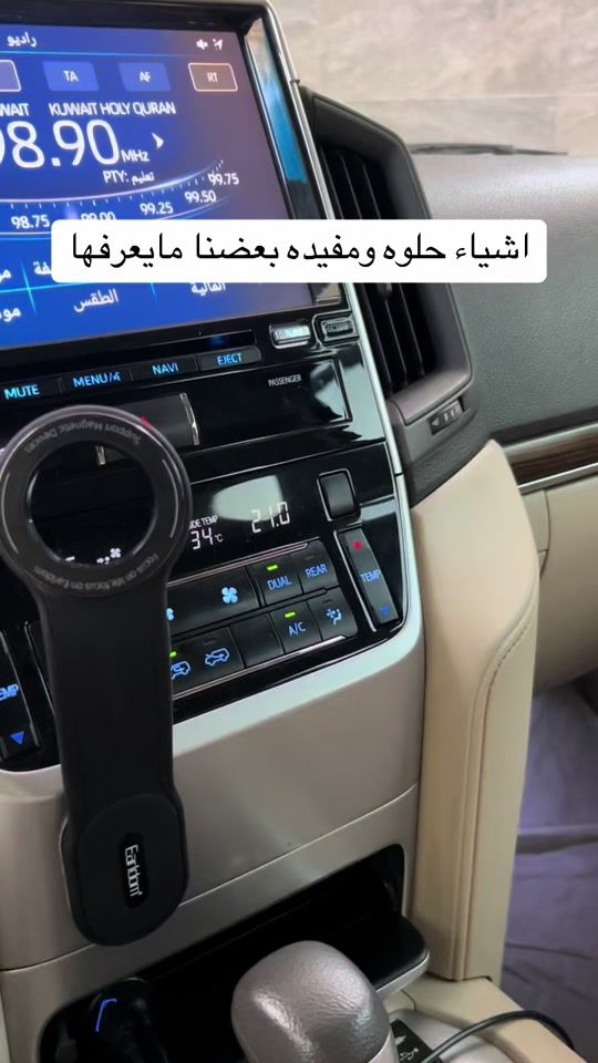 TikTok video thumbnail by kaifani20