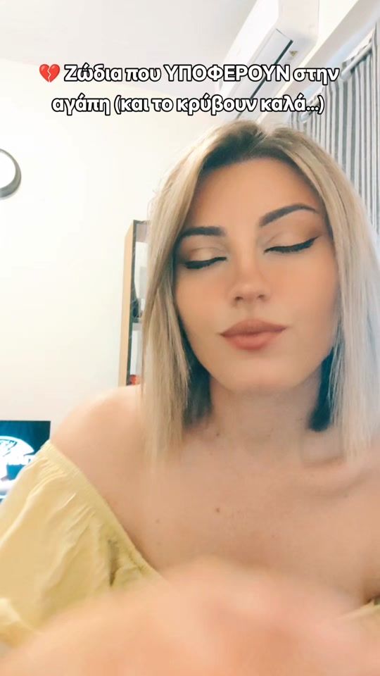 TikTok video thumbnail by christipas