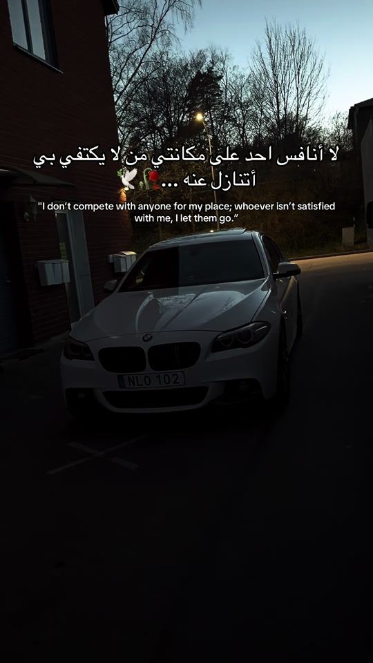 TikTok video thumbnail by aboood.abed