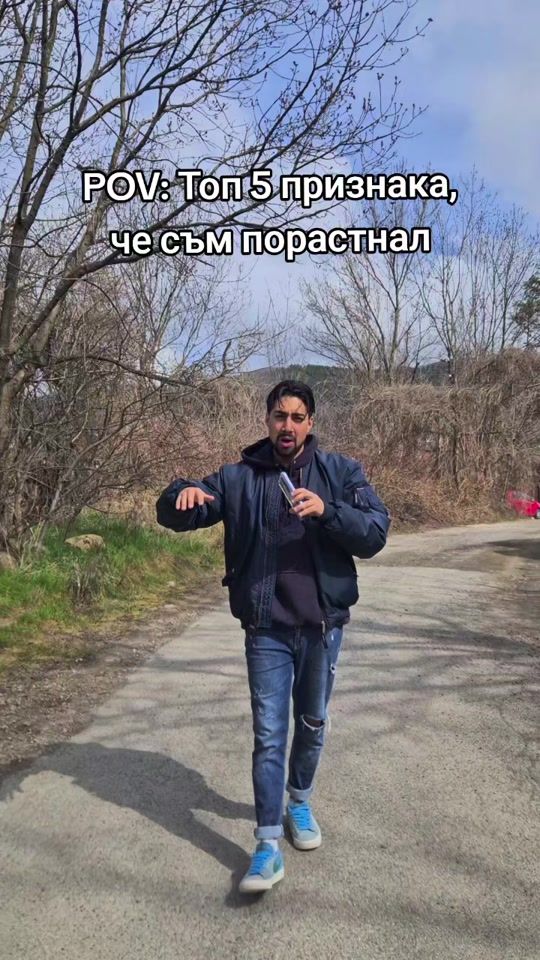 TikTok video thumbnail by slavi_dushkov