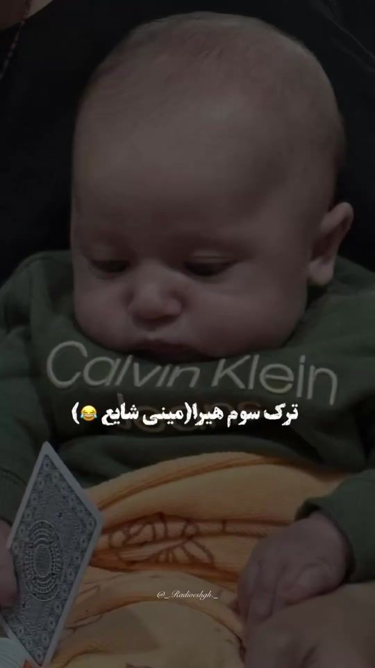 TikTok video thumbnail by mmd_be7