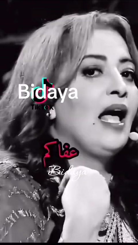 TikTok video thumbnail by bidaya.mrc_