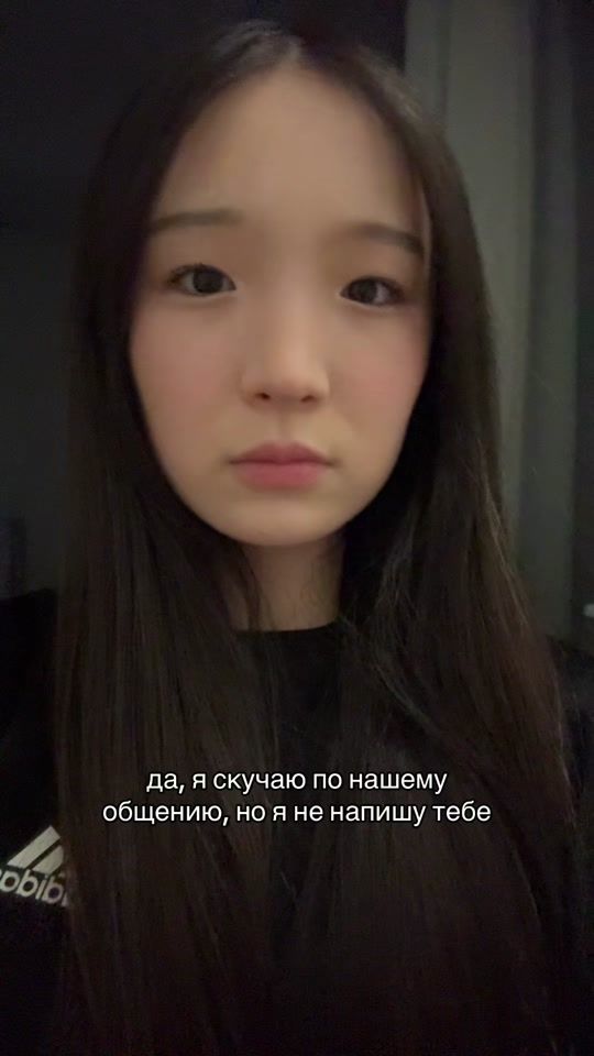 TikTok video thumbnail by eshlin022