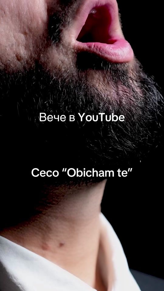 TikTok video thumbnail by cecopeveca