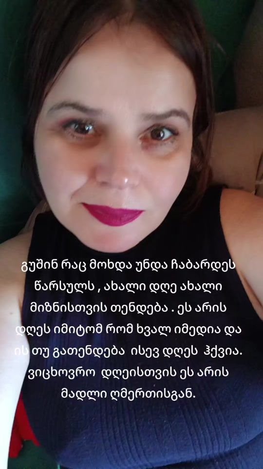 TikTok video thumbnail by panimario0