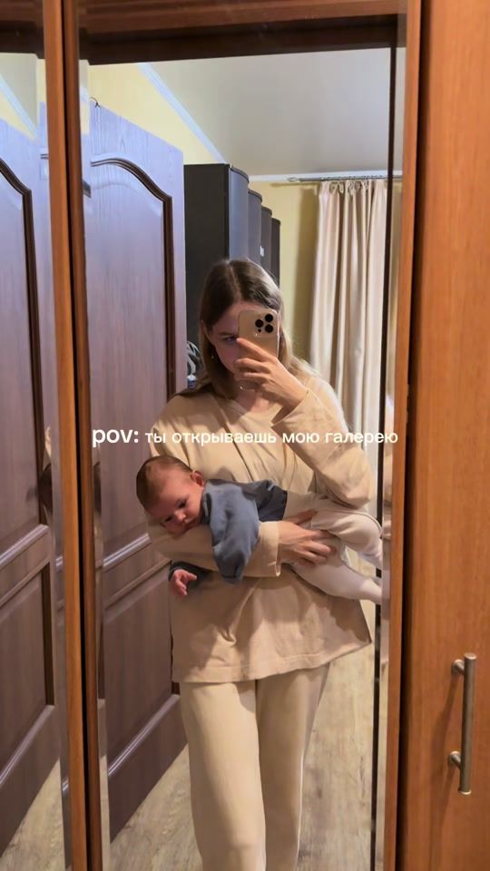 TikTok video thumbnail by _kate_stroy_
