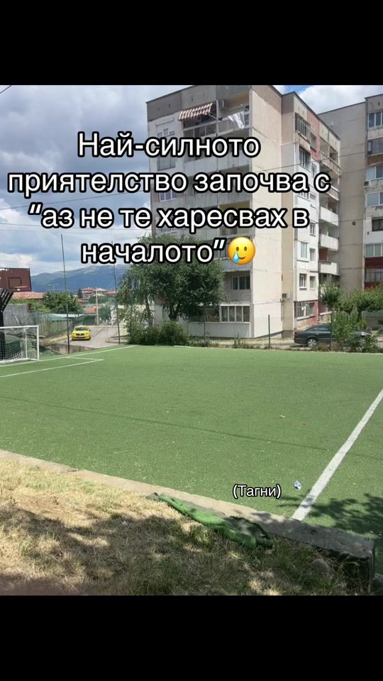 TikTok video thumbnail by vasislava_00
