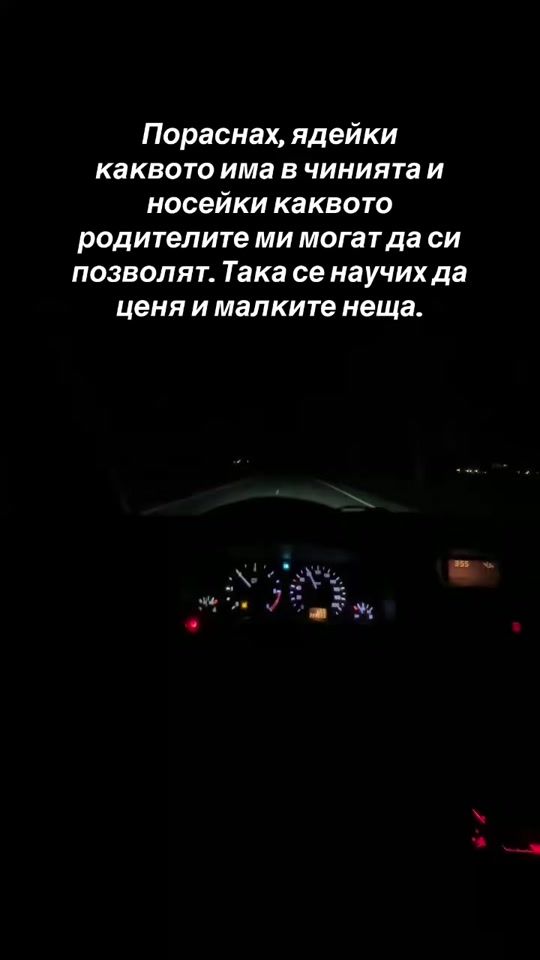 TikTok video thumbnail by didko_666