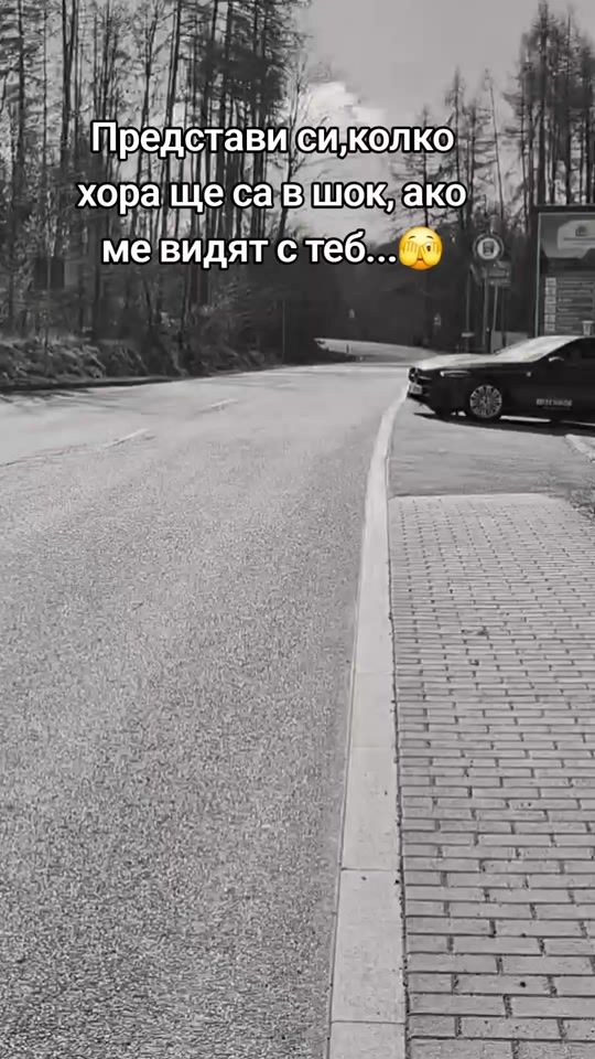 TikTok video thumbnail by mariqn_lazarov