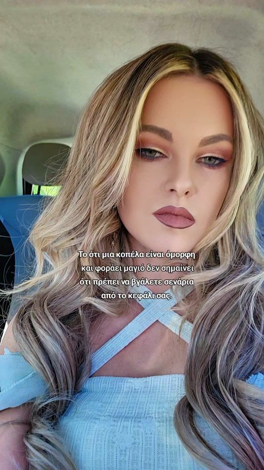 TikTok video thumbnail by tamarabellis_official