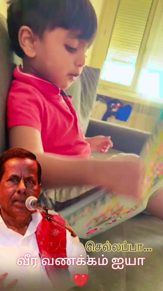 TikTok video thumbnail by theepan_roy