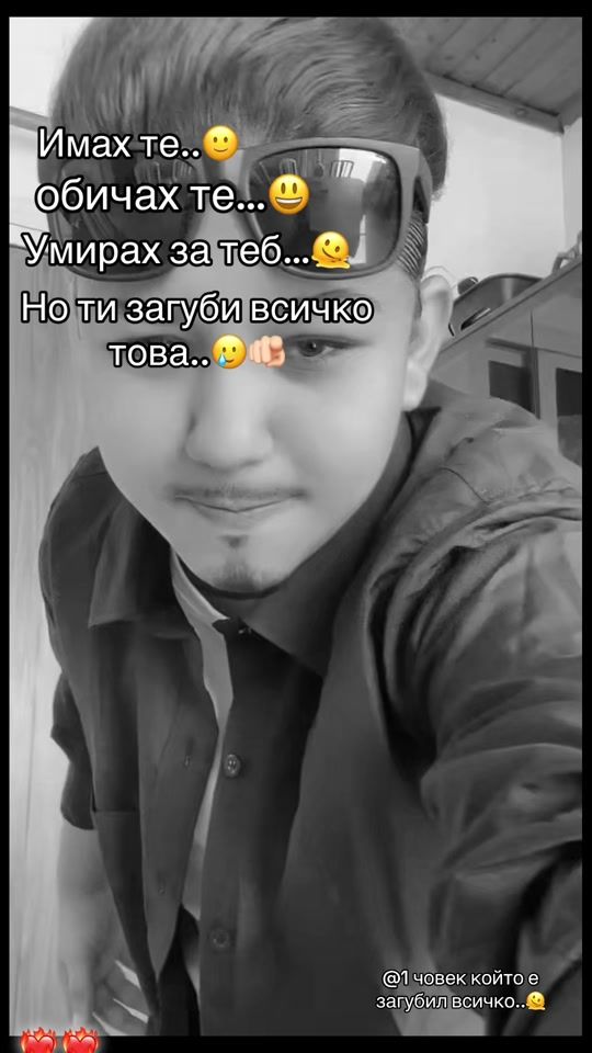 TikTok video thumbnail by _777_kurvar_777