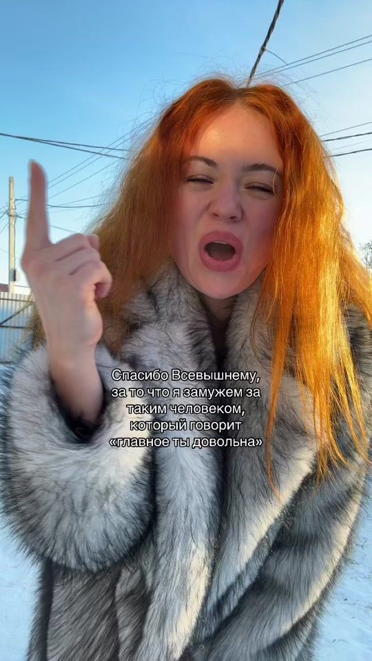 TikTok video thumbnail by i.am.nesteriha