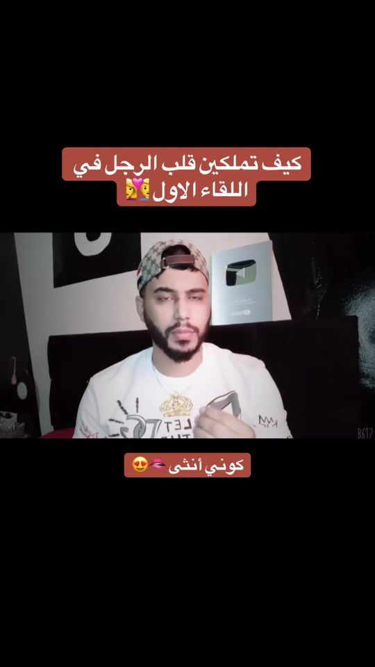 TikTok video thumbnail by thequeen.divah