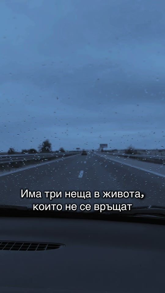 TikTok video thumbnail by boryana_stoeva