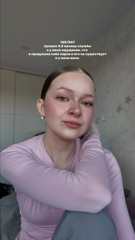TikTok video thumbnail by tanxxv4