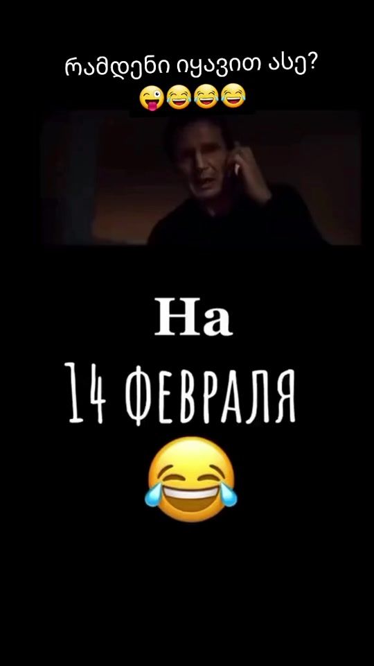 TikTok video thumbnail by gavertotertad1