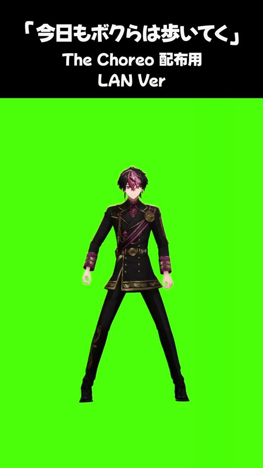 TikTok video thumbnail by sixfonia_info