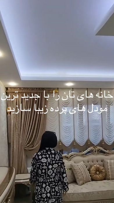 TikTok video thumbnail by luxuryturkishcurtains